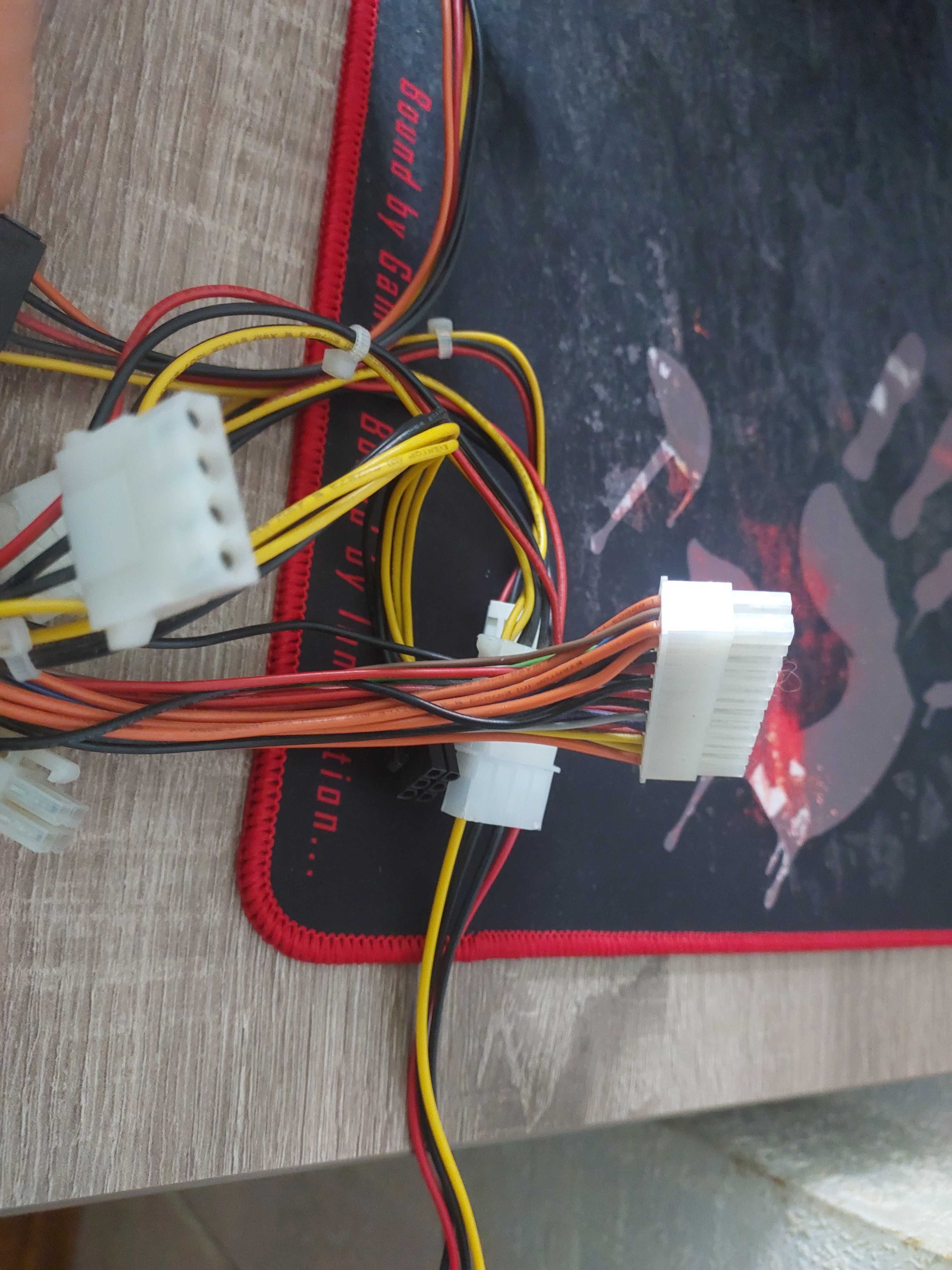 Блок питания 400W