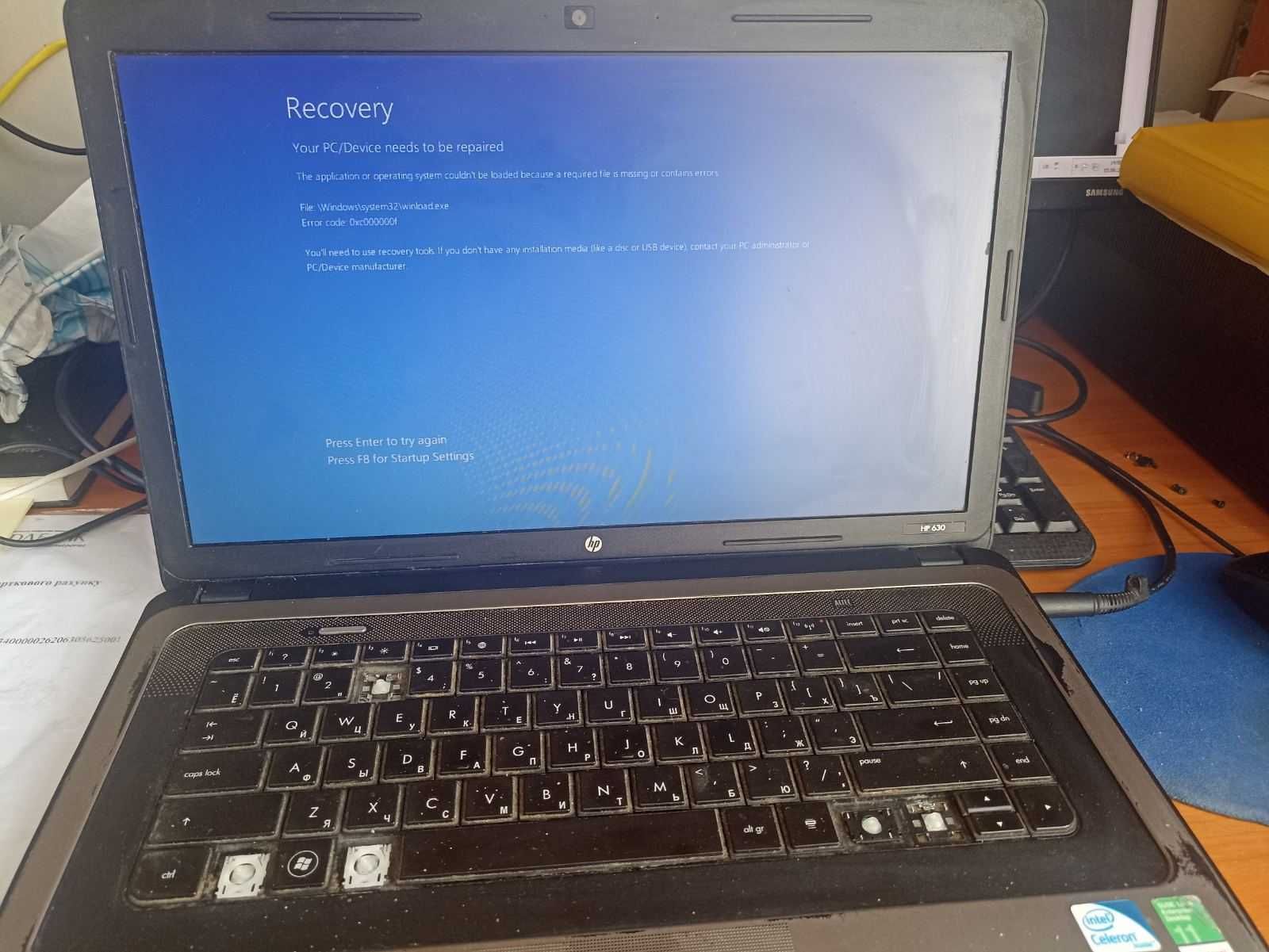 HP 630 Розборка, запчастини по бросовим цінам- 200 грн.