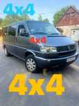 Volkswagen Caravelle 4x4 9 os.