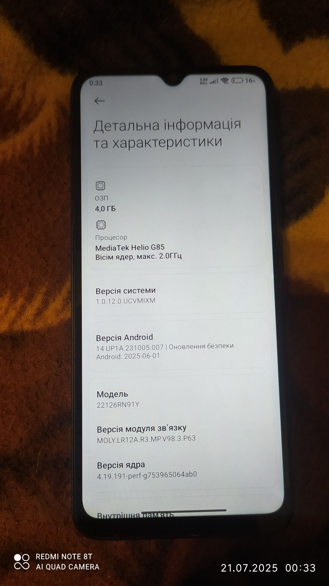 redmi 12c 4ram 128storage
