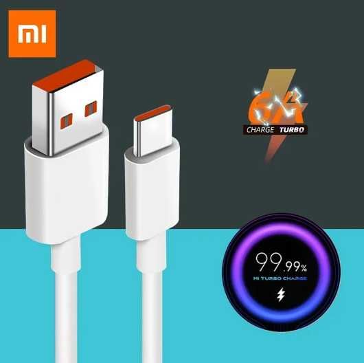 Турбо Швидка Зарядка 33W MDY-11-EZ Xiaomi , кабель 6А Ксиоми 67W, 120W