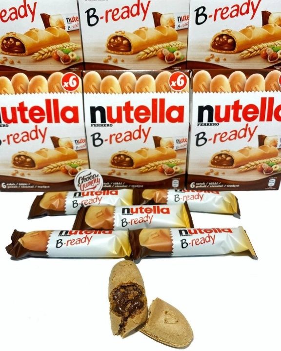 Nutella B-ready (Нутелла біреді) з шоколадно-горіховою пастою