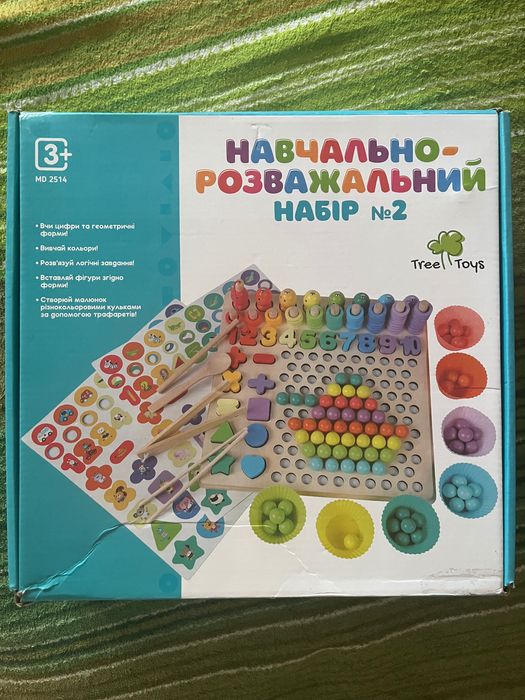 Сортер, развиваюча гра Монтесорі