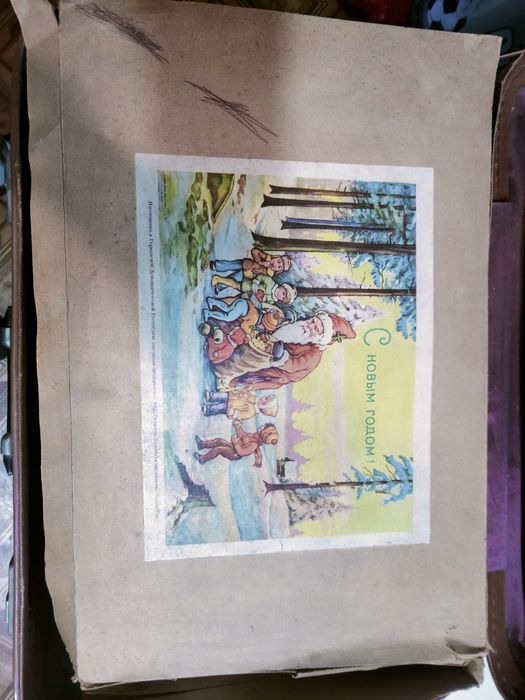 Ёлочные игрушки СССР