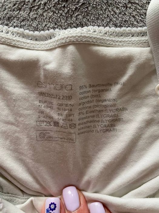 Майки для годування H&M, Esmara, Next