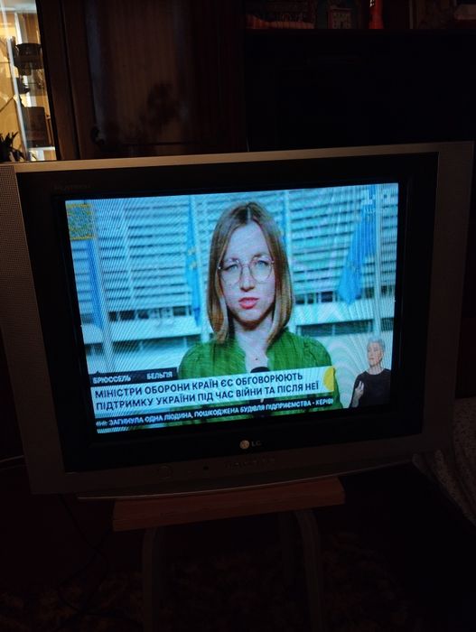 Техніка для дому