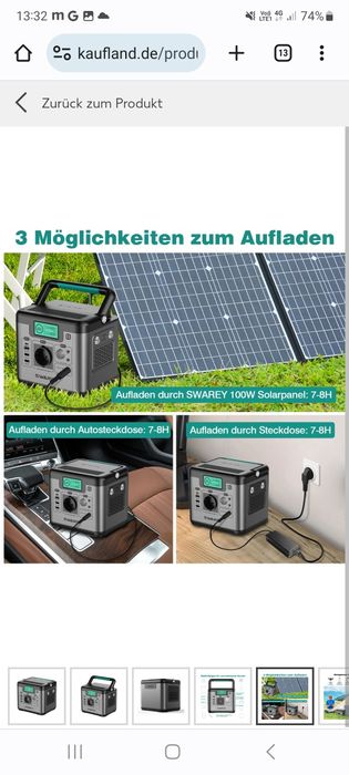 Портативна зарядна станція Swarey S500, акумулятор павербанк