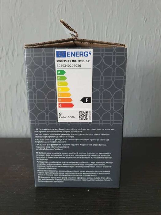 Żarówka ozdobna dekoracyjna Diall LED