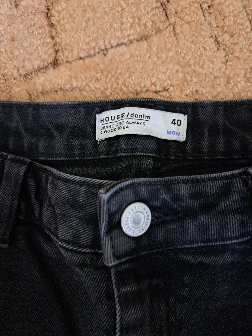 Czarne jeansy damskie rozmiar 40