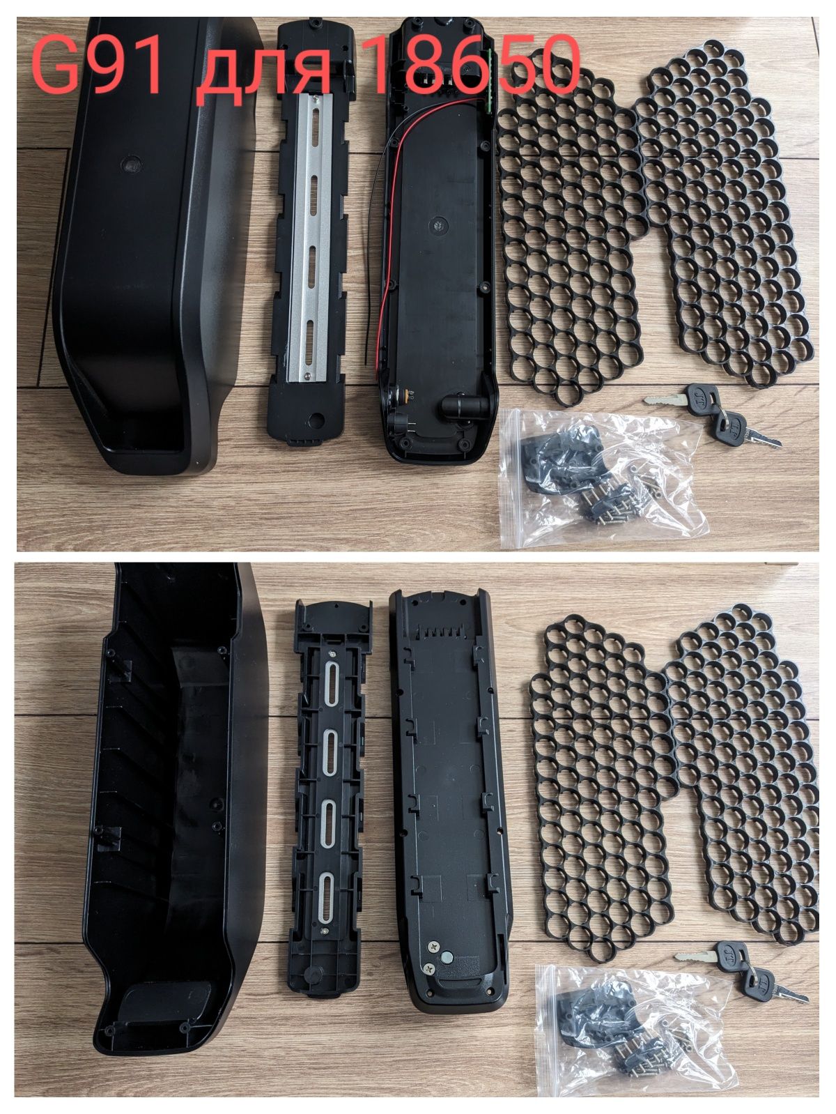 Корпус для аккумулятора кейс 18650 21700 24V 36V 48V 60V 72V