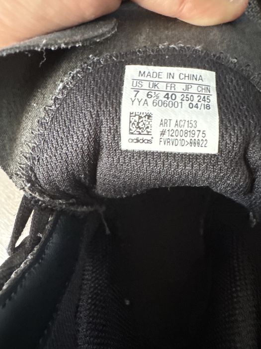 Боксерки Adidas speedex 18