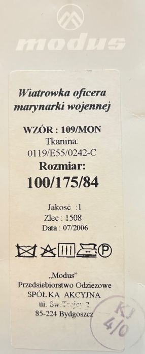 Wiatrówka oficerska MW