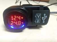 (Novo) Carregador Moto USB 2.1A + 2.1 A  12 V para 5 V com Led