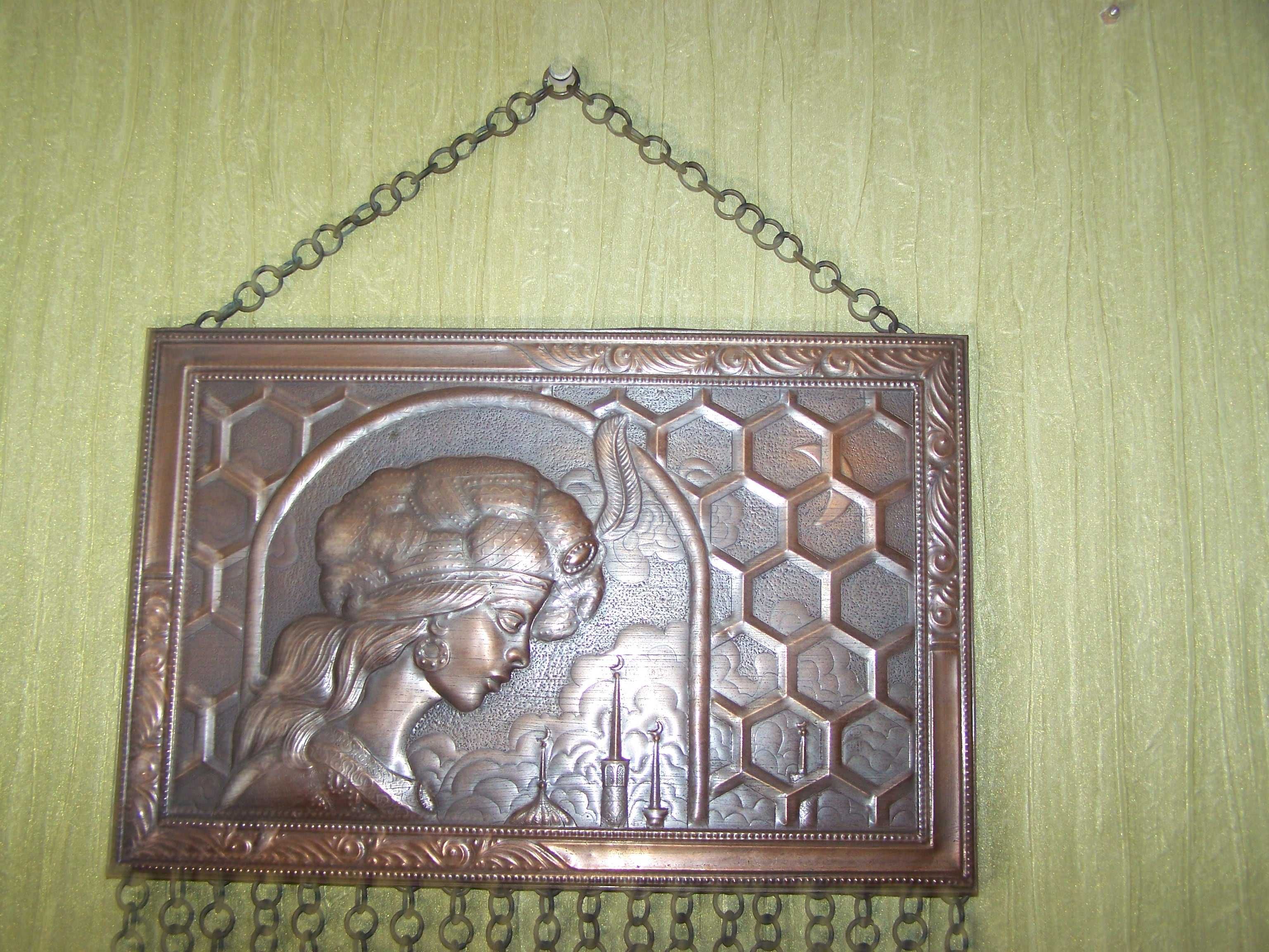 Винтажная чеканка по меди "Тахир и Зухра" СССР, 1976