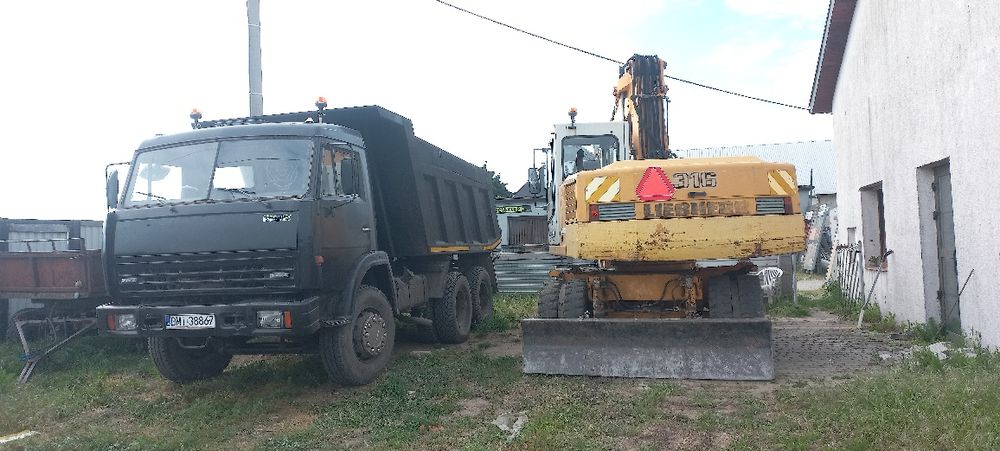 Gruz kruszony Kruszywo 0/63 betonowo -granitowe