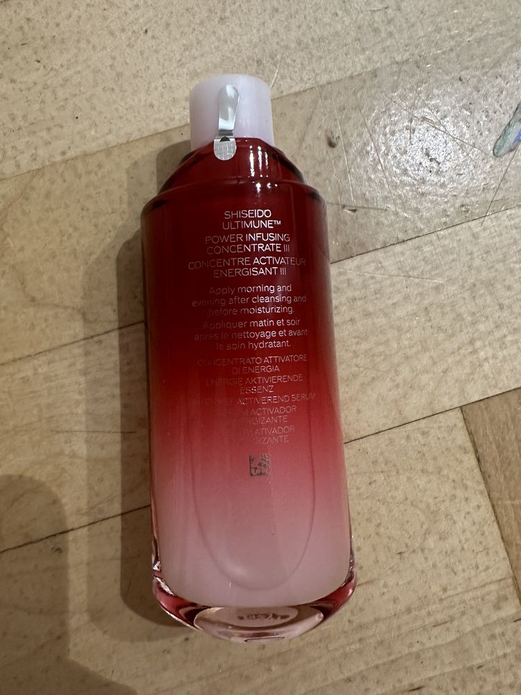 Shisheido Ultimune Power Infusing Concentrate 75 ml - refill/ recharge