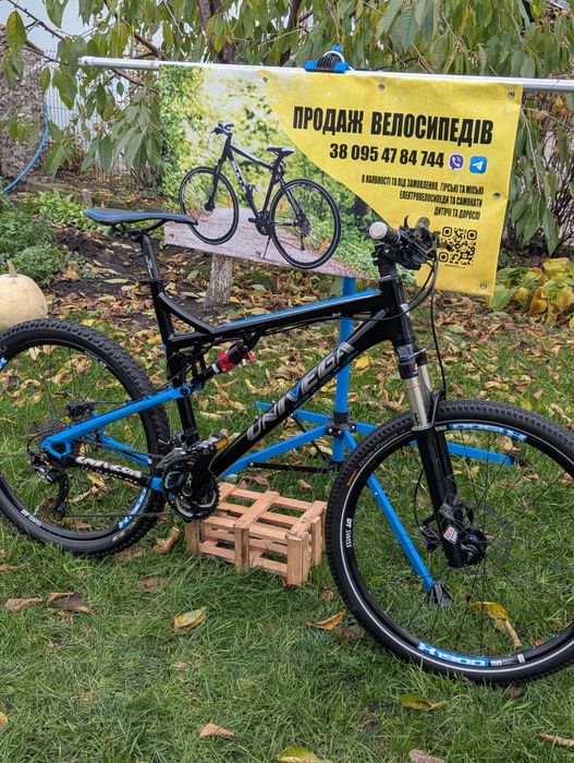 Двопідвіс Univega Rockshox solo air