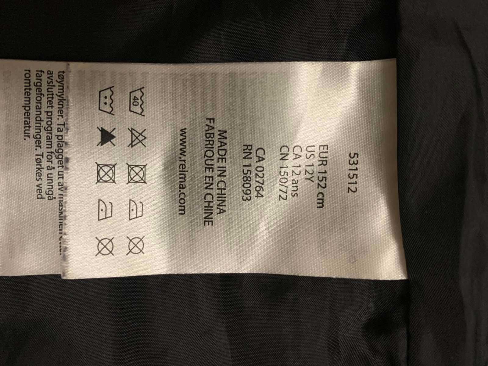 Куртка REIMA на дівчинку демісізонна 3 в 1