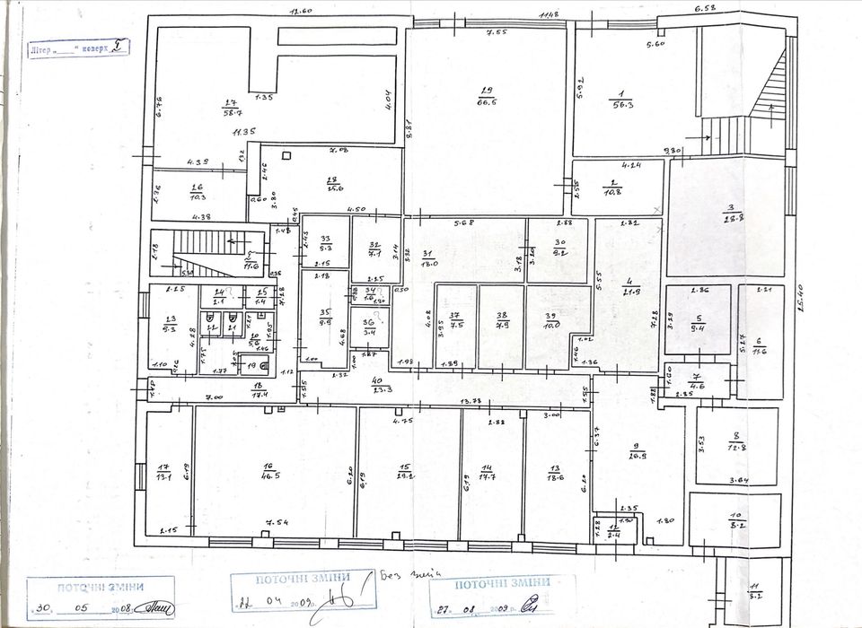Продаж виробничого приміщення 1 318 м² + ділянка 25 соток