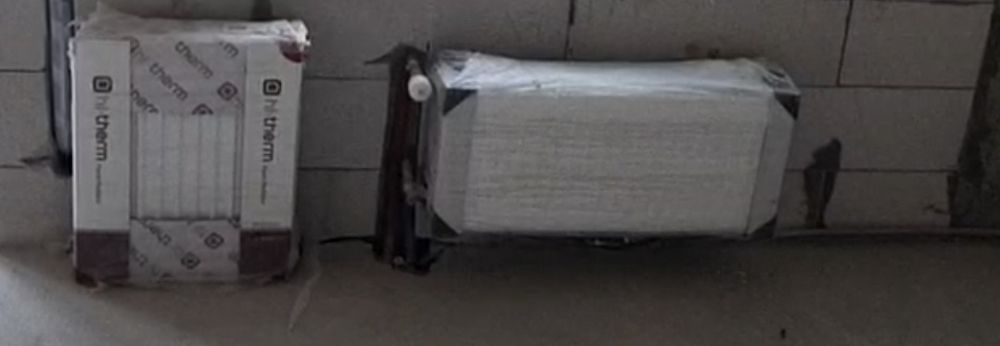 Продам батарею, новая