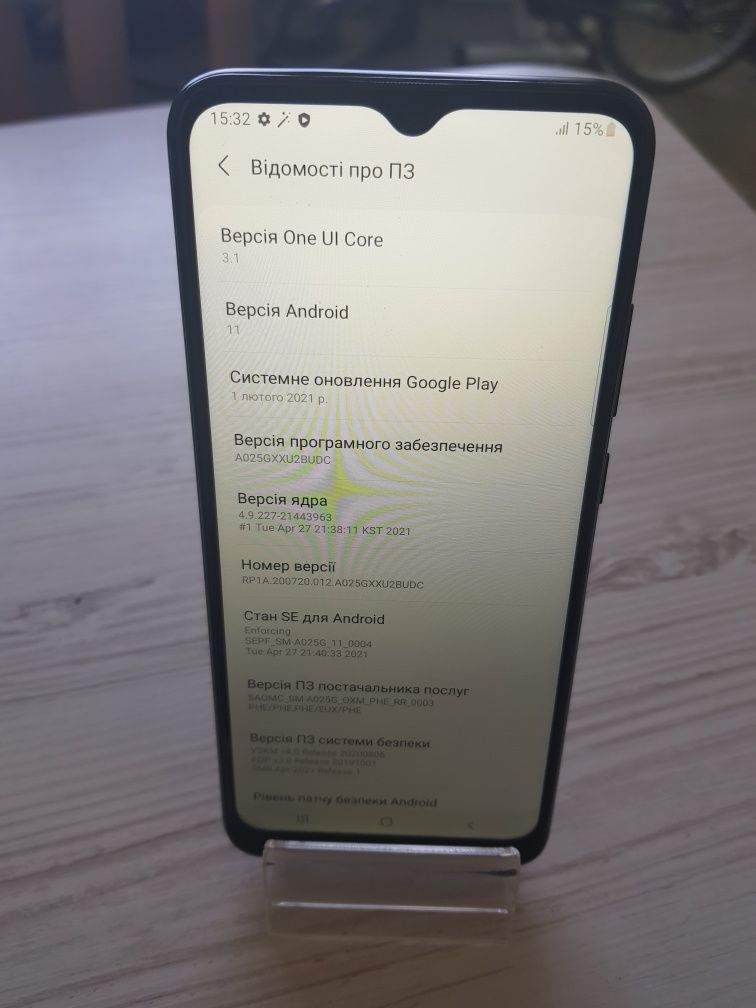 Смартфон Samsung Galaxy A02s