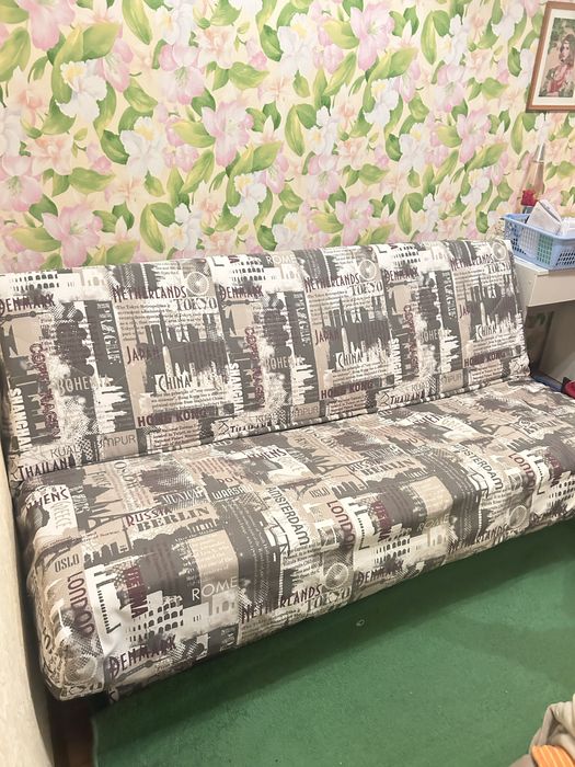 Диван розкладний