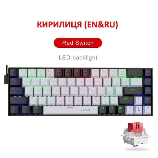 ‼️NEW‼️ Механічна клавіатура E-YOOSO Z686 Red Switch Backlit КИРИЛИЦЯ