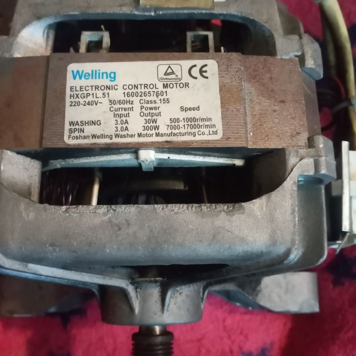 Продам  даижитель  от стиральнои  машины