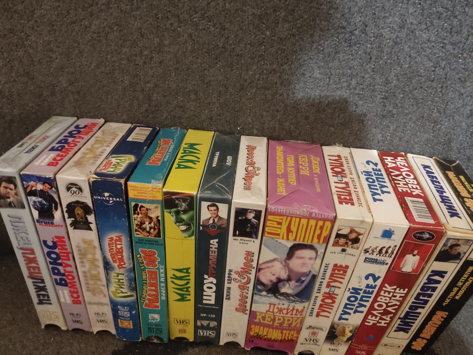 Продам видеокассеты Джим Керри VHS Відеокасети