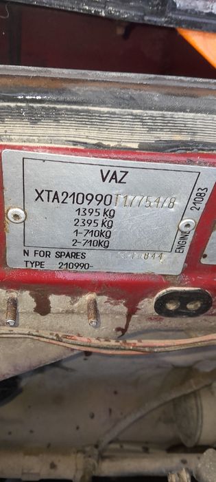 Продам ваз 21099