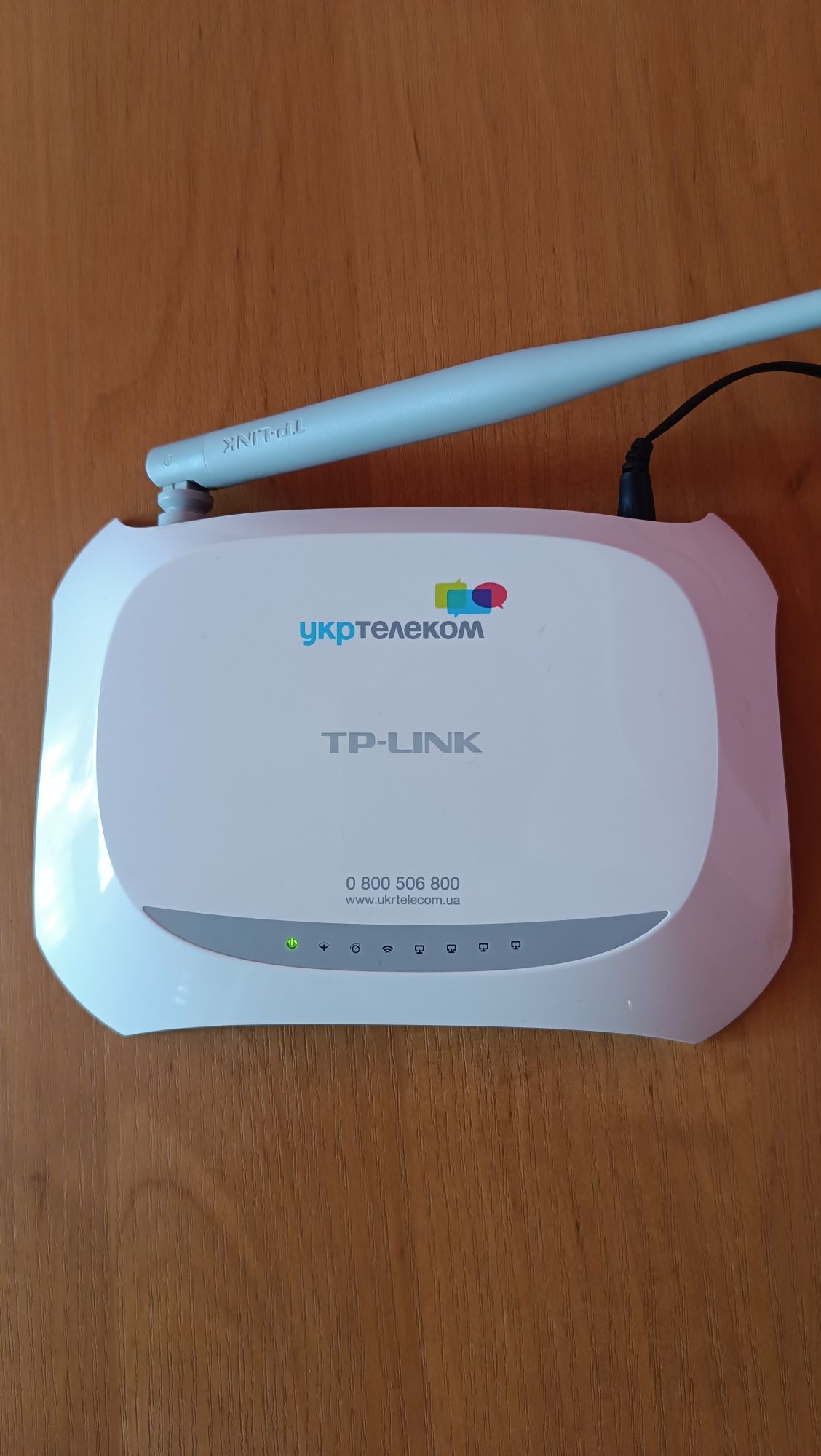 Бездротовий ADSL2+ модем