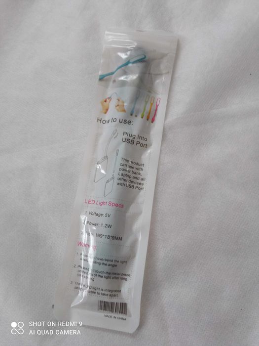 Гнучка LED лампа 2 шт.