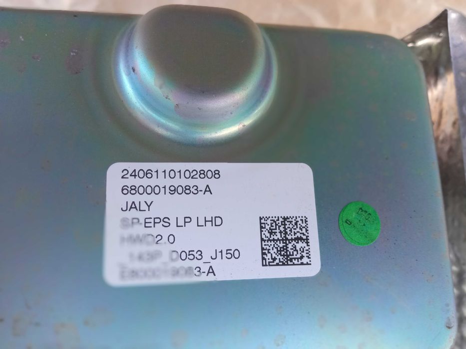 Opel Astra L Przekładnia Kierownicza Oryginał 2024 Maglownica