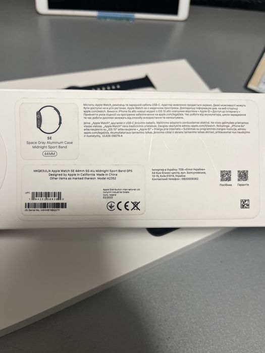 Apple Watch se 44mm GPS 94% ідеал чудовий стан епл вотч