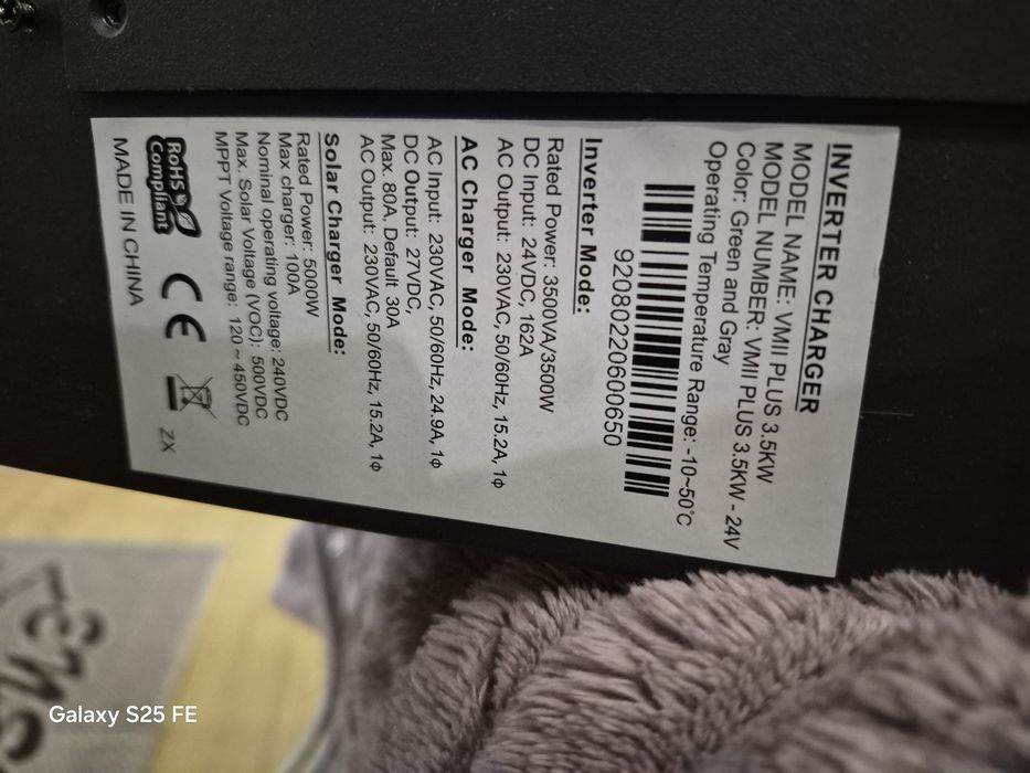 Гібридний інвертер