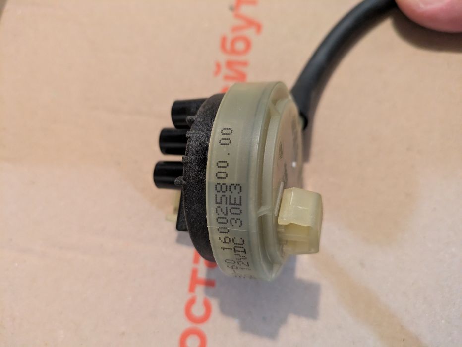 Реле рівня (пресостат) для посудомийної машини Indesit - C002780700