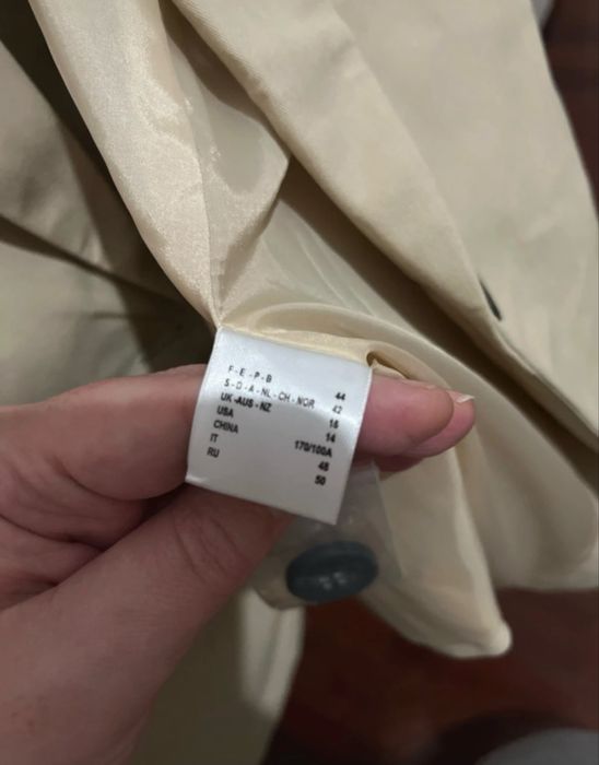 Blazer bege da La Redoute