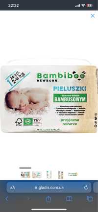 Підгузники bambiboo 1 newborn 2-4кг 26шт