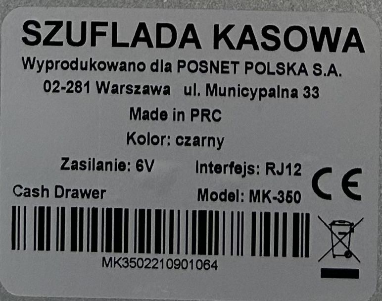 Грошова скринька ,денежний ящик МН-350 RJ12 каса для готівки