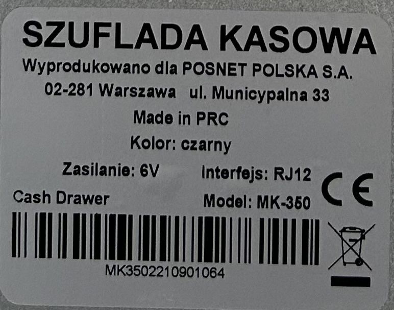 Грошова скринька ,денежний ящик МН-350 RJ12