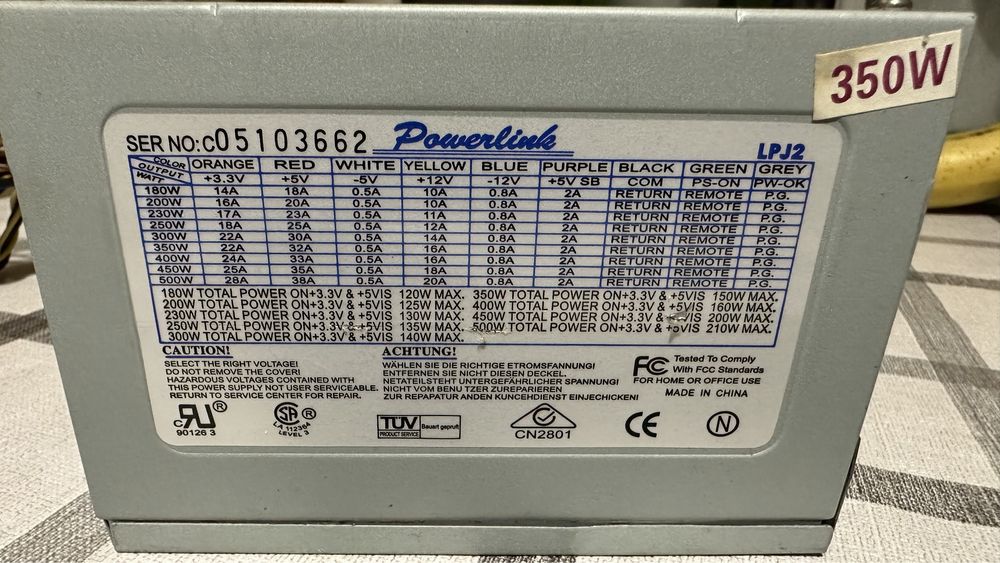 Блок питания на 350W