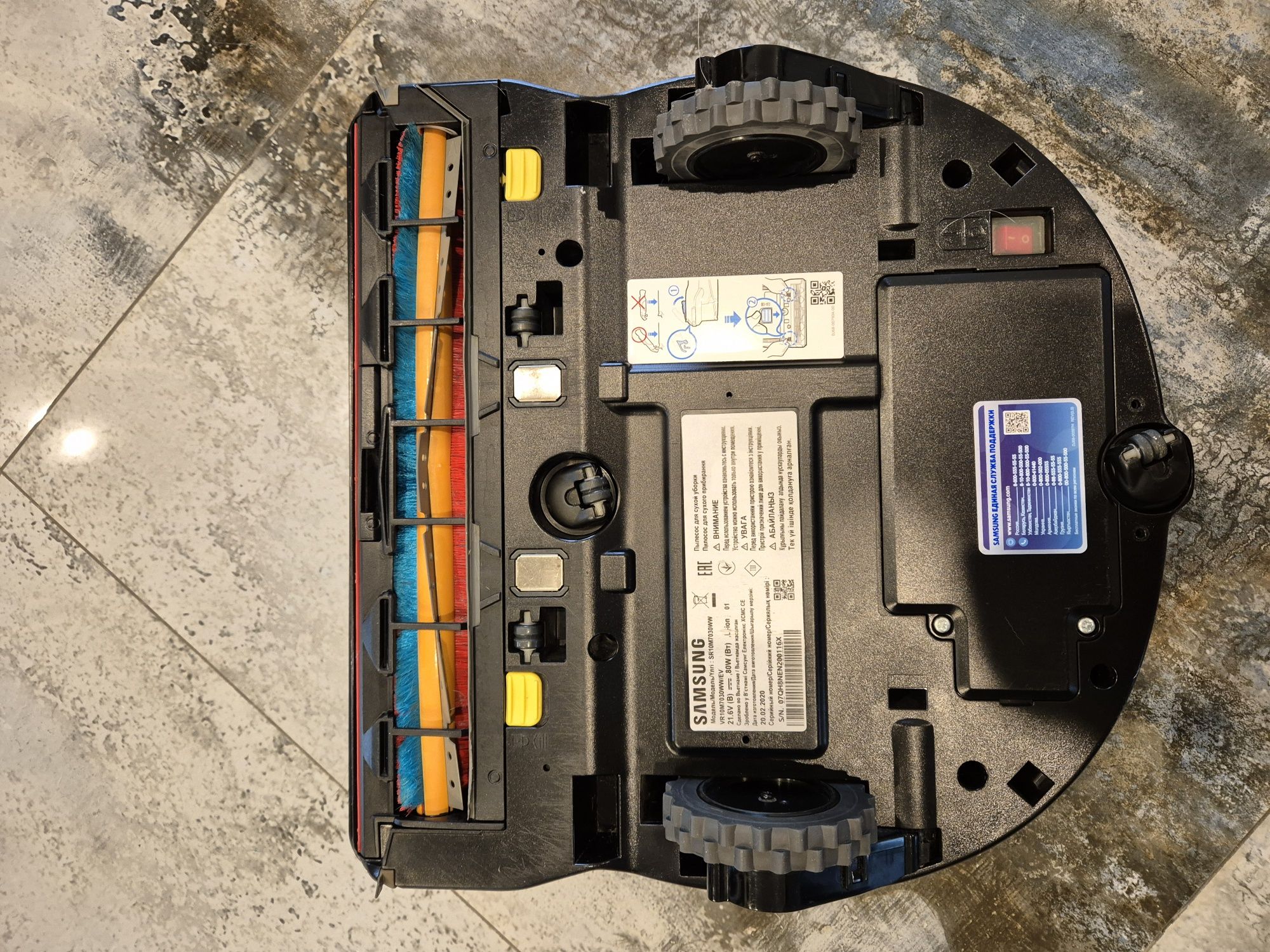Робот-пилосмок Samsung SR10M7030WW