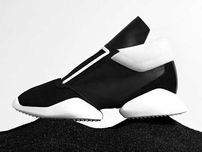 Adidas x Rick Owens troca yeezy
