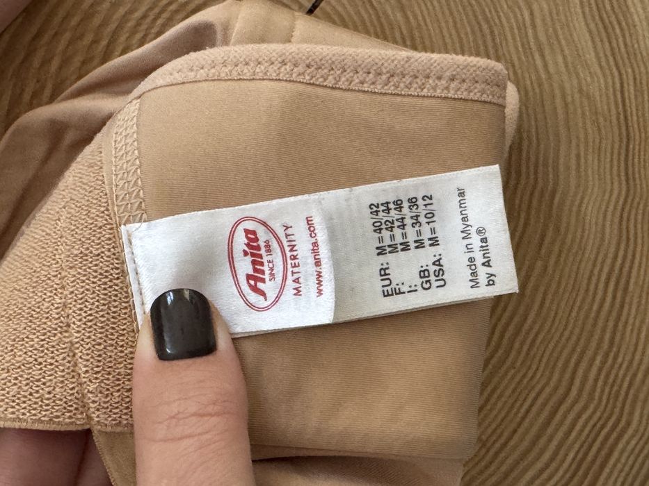 Бандаж для вагітних Anita