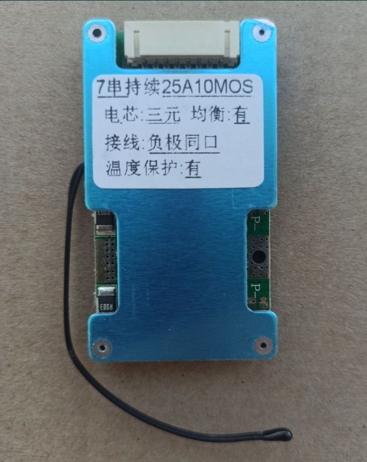 BMS 7S 25A Li-ion 24V Контроллер с балансировкой, термодатчиком