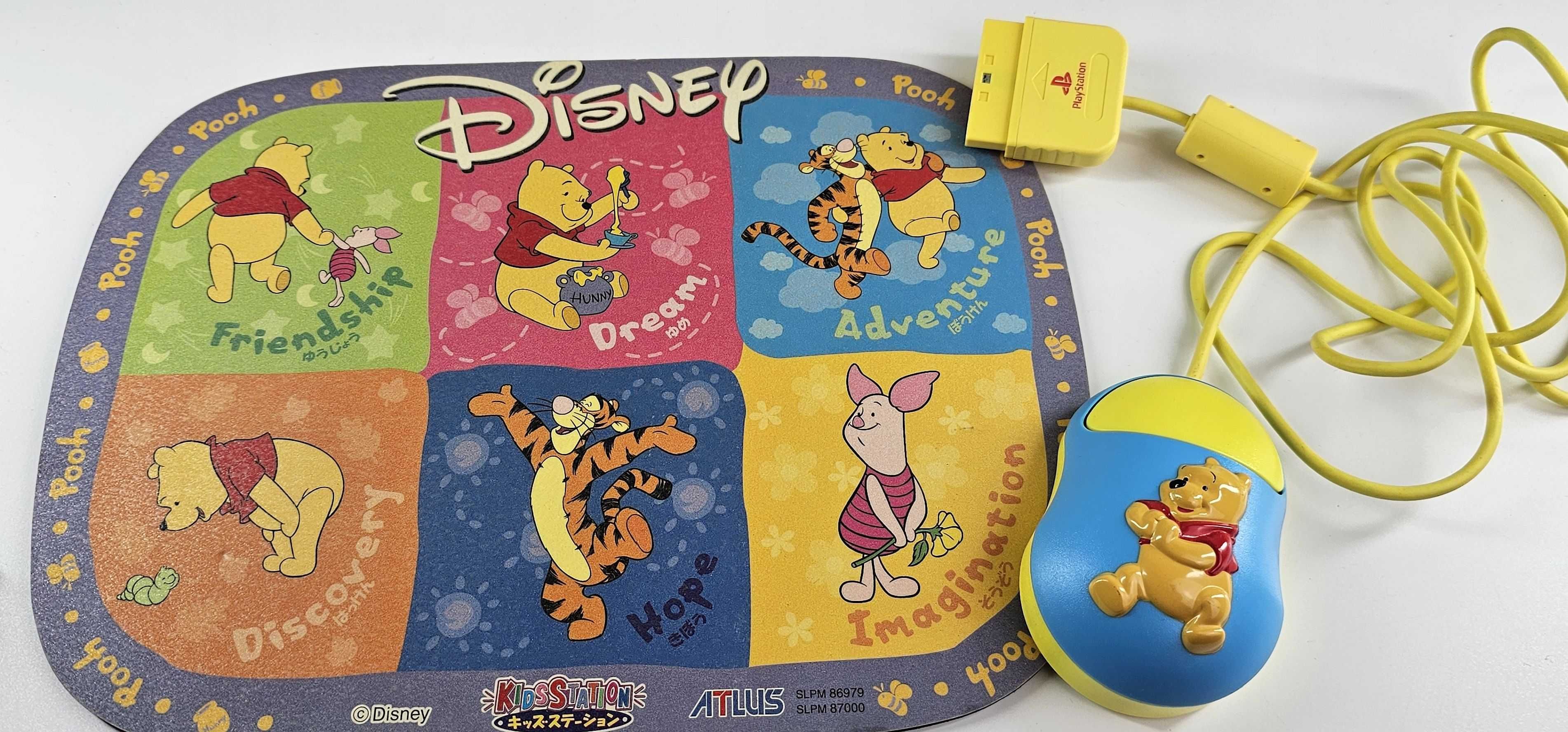 Disney's Winnie the Pooh: Kindergarten Limitowany zestaw KidsStation