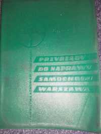 Przyrządy do naprawy samochodów Warszawa - instrukcja 1961 r.