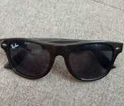 Okulary przeciwsłoneczne Ray Ban Junior