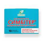 Мультипробіотик Симбітер