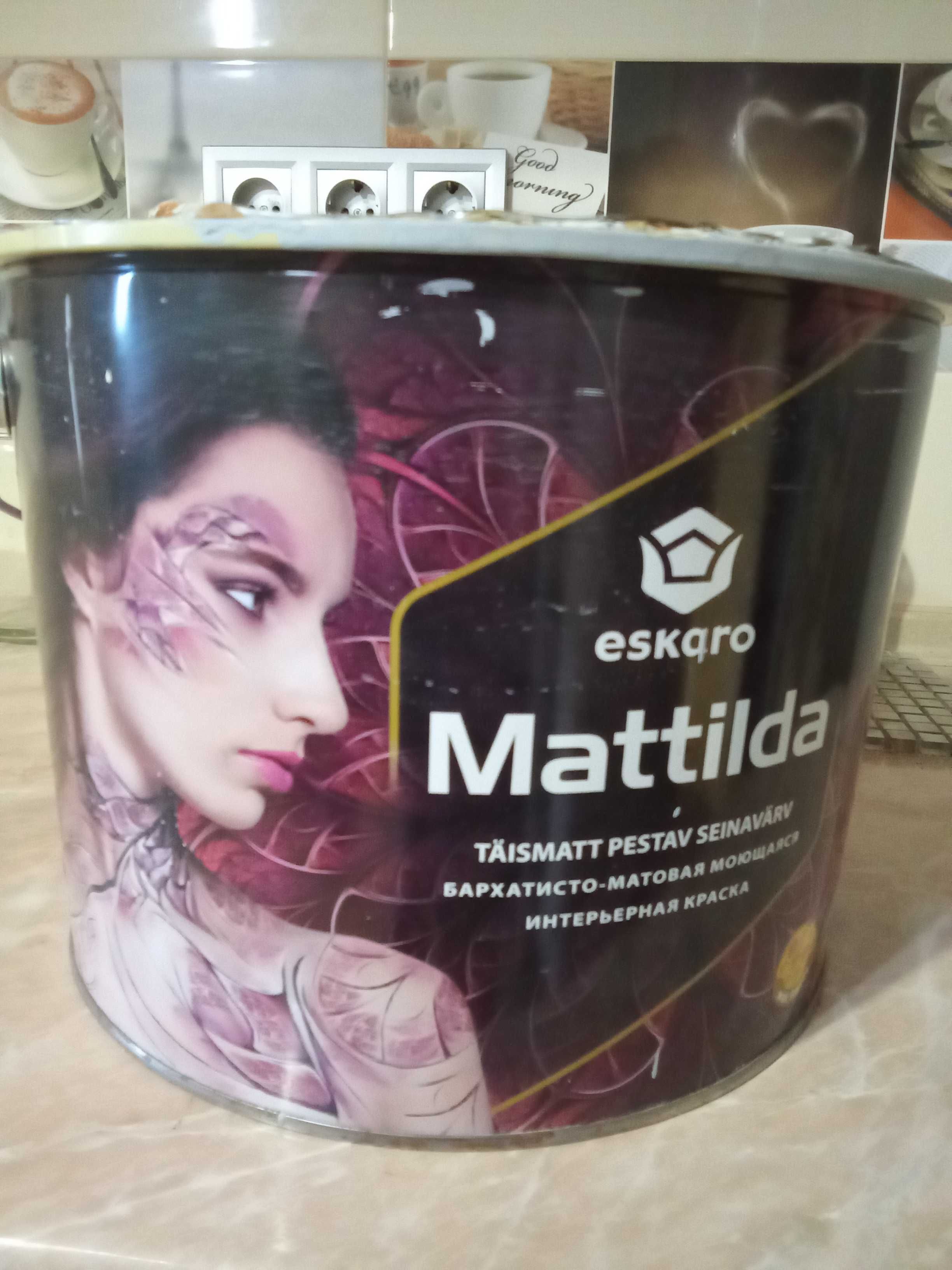 Краска Eskaro Mattilda, 9.5 l